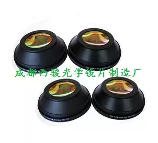 Laser scanning field mirror supply imported CO2 laser scanning field mirror 110*110 1400*140 175*175