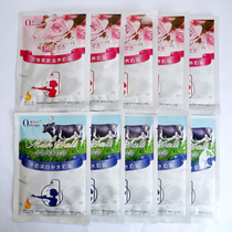Milk Bath Salt 80g Rose Bath Salt Bagged Salt Foot Bath Salt SALT MILK SALT BODY BATH DEW DRY SALT