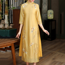Ao Dai improved cheongsam 2021 new high-end Chinese retro Republic of China style national tide embroidered ethnic dress