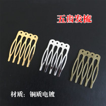 Five Teeth Hair Comb With Hole Alloy Hair Fork Hair Hairpin Hot Shrink Sheet Handmade DIY Ornament Material Accessories Ancient Wind Hair Accessories