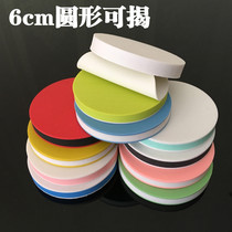 6cm round uncovering rubber stamp carving rubber color sandwich rubber brick double-sided DIY rubber stamp material