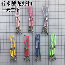 Full top corn ear lobster buckle key mobile phone chain accessories rubber stamp Heat Shrinkable piece special DIY material