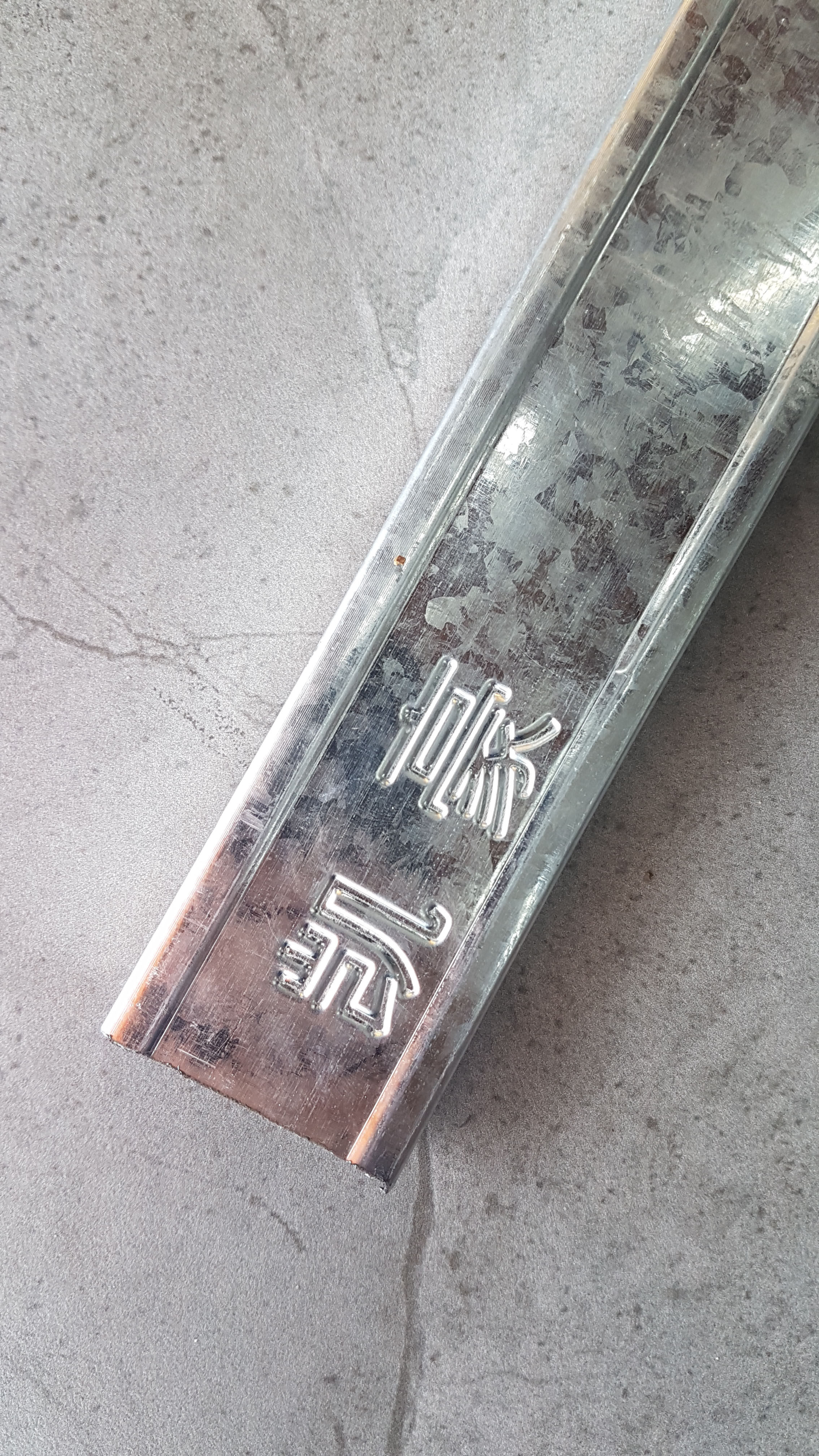 Kaihao home plate Light steel keel gypsum board partition wall partition ceiling keel moisture-proof fireproof main bone pay bone