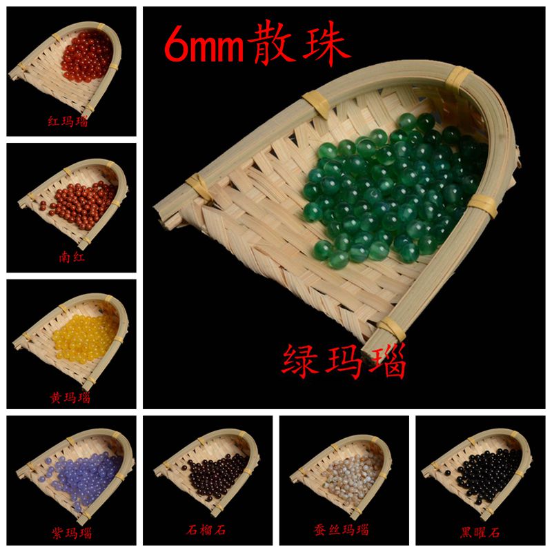Handmade diy beading material Loose beaded jade thread weaving hand beaded agate beads a variety of gemstones to choose from