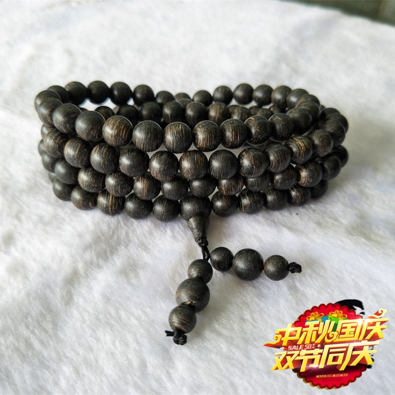 Vietnamese Sprout Natural Old Material Authentic to Sink Incense Buddha Beads Handmade 108-8mm Men and Women Pafidelity