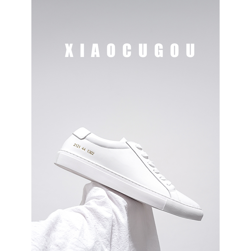 Genuine Leather Common Small White Shoes Male Couple Section European Station 100 Hitch CP Tide Shoe Sports White Board Shoe Lace Flat Bottom 