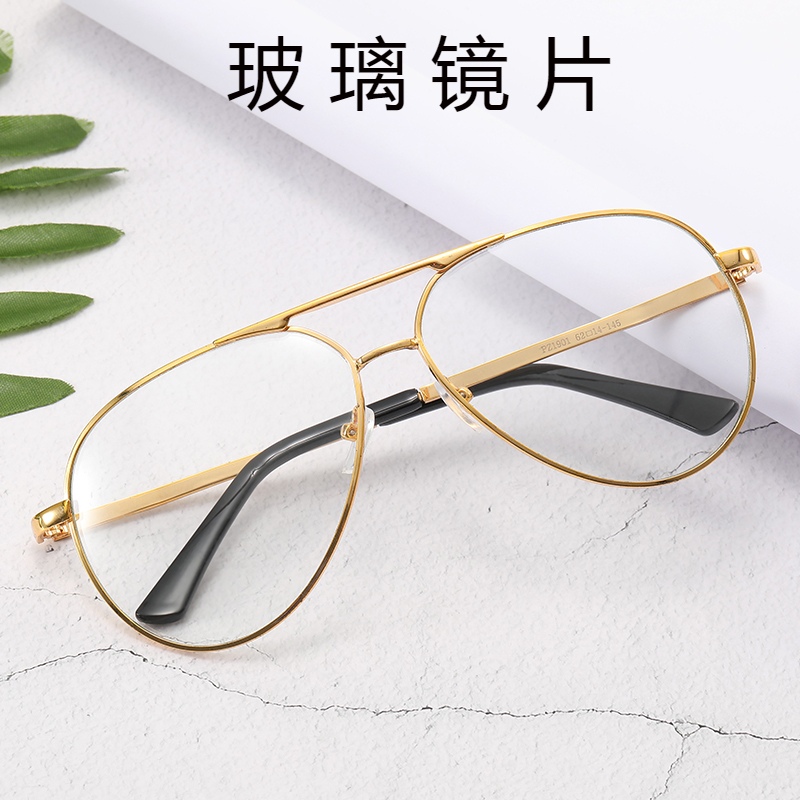 Tempered Glass Lens Flat Glasses Polished Anti-Dust Splash Labor Protection 2024 New Large Size Non-Prescription Eyes