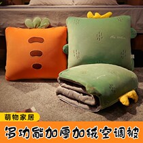 Pillow Sleeping special pillow blanket Two-in-one car pillow quilt dual-use nap pillow thickened office