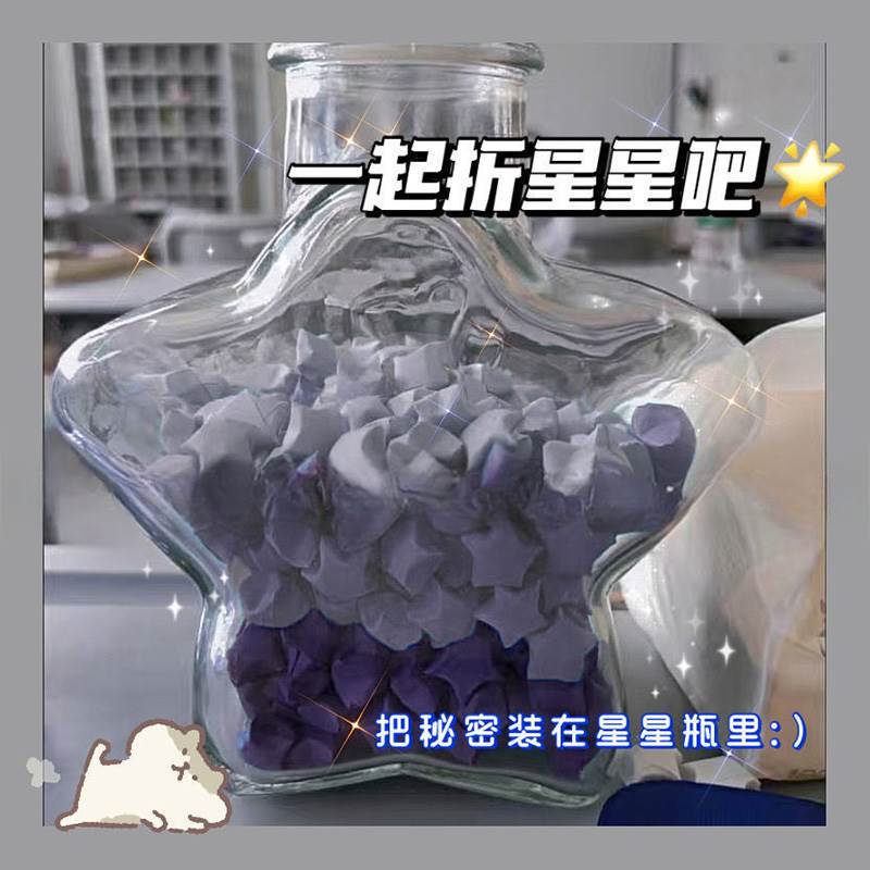 Gradient Color Stars Origami Lucky to write note Light Wishing Bottle Handmade DIY Birthday Gift Boyfriend-Taobao