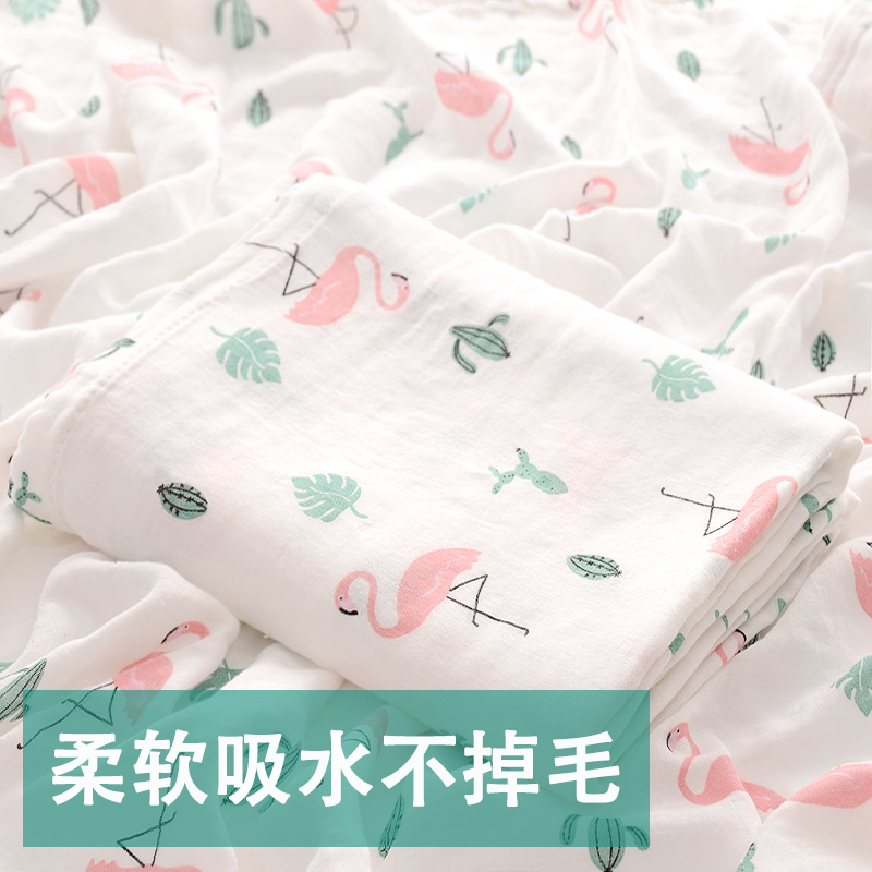 Two-Layer Bamboo Cotton Gauze Bath Towel Blanket for Adults, Thin Summer Style, Long Version for Wrapping the Body, Children's Oversized Size