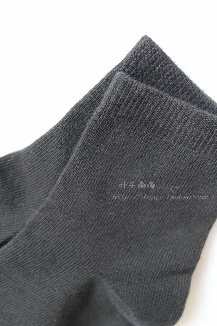 Chaussettes enfant - Ref 2107880 Image 18