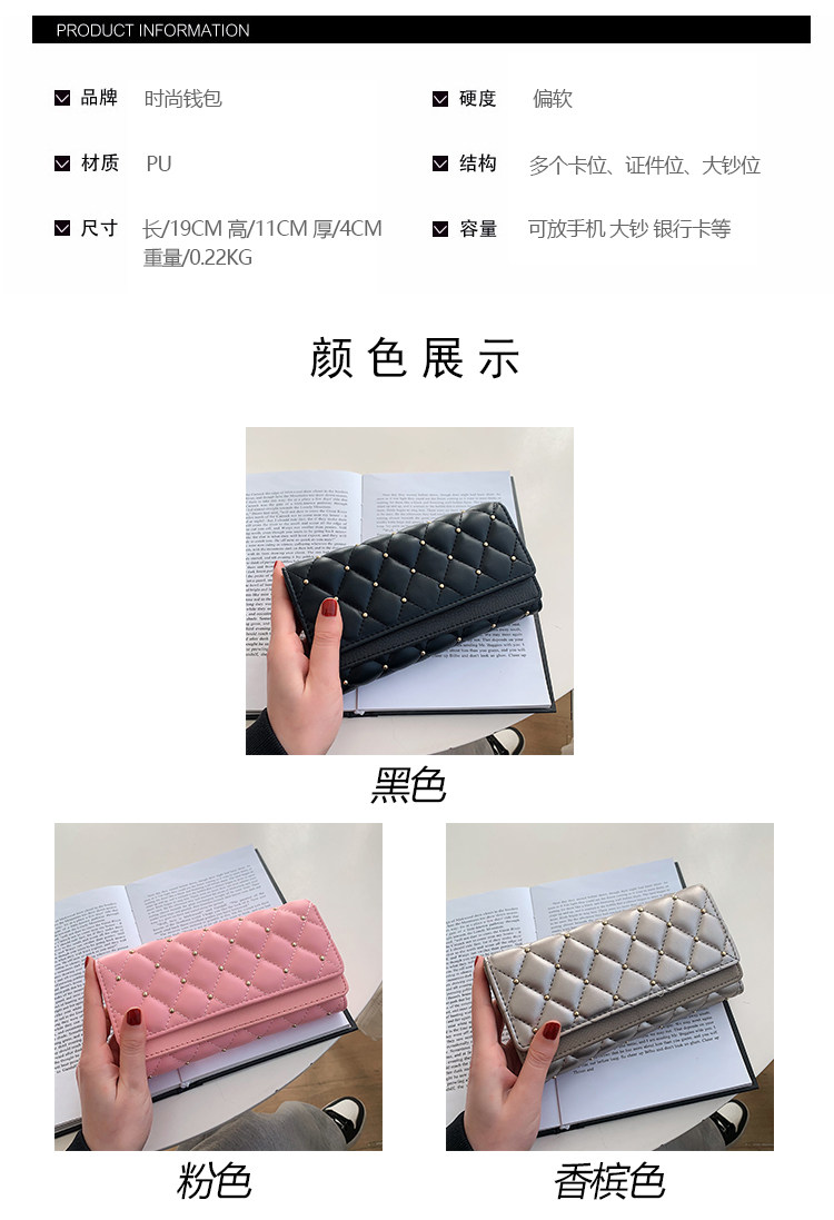 бумажник 2025新款女士钱包女长版手拿包覆古铆钉折叠多卡位大容量手机钱夹