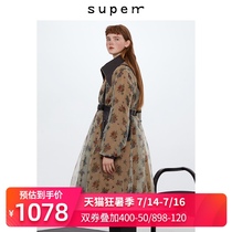 superr 2020 ss vol 20 winter flowers organza wrinkled double layer suit lapel down jacket female