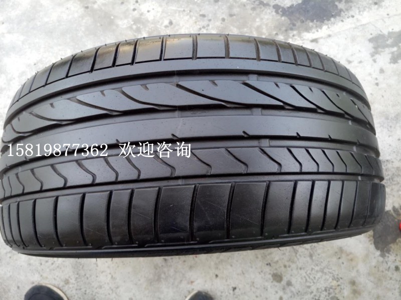 Lốp Bridgestone 225 235 245 255 275/40 45 50 55R17 18 19 20 chống cháy nổ lốp xe ô tô ford everest