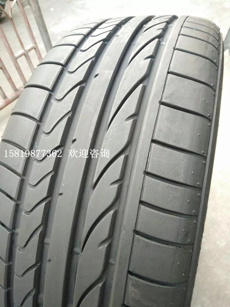 Lốp Bridgestone 225 235 245 255 275/40 45 50 55R17 18 19 20 chống cháy nổ lốp xe ô tô ford everest