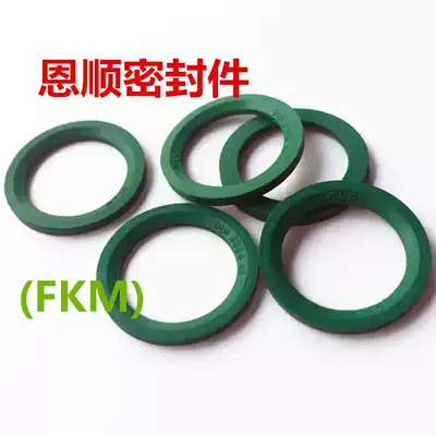 ED gasket for ED Ring DIN3869 type pipe joint, sealing ring gasket M12 14*1 5 fluorine FKM
