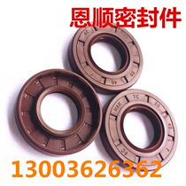 Taiwan NAK SOG-TC 65*85*8 10 12VT fluorine rubber skeleton oil seal high temperature corrosion resistance acid and alkali resistance