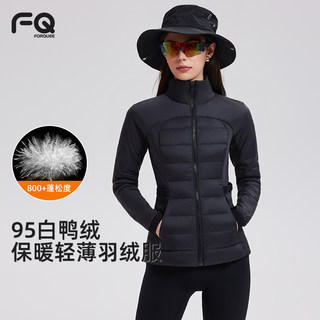 轻薄羽绒服女冬季中长款保暖修身显瘦户外跑步骑行鹅绒运动服外套
