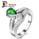 Millais Jewelry 1.77 carat natural tsavorite ring 18k gold inlaid with diamonds and colored gemstones customized