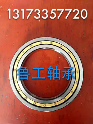 ZWZ 726H deep groove ball bearing 6626M Inner diameter 130mm Outer diameter 190mm Thickness 19mm