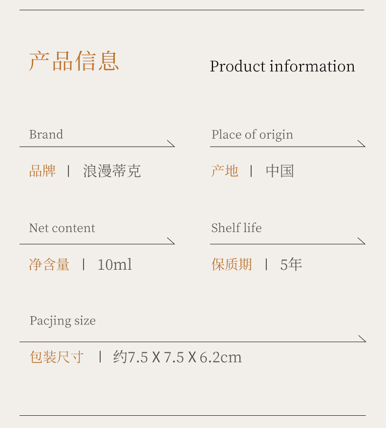 Парфюм частной серии 7.12_07.jpg