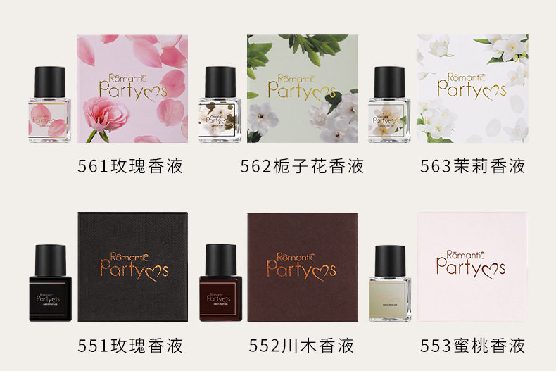 Парфюм частной серии 7.12_08.jpg