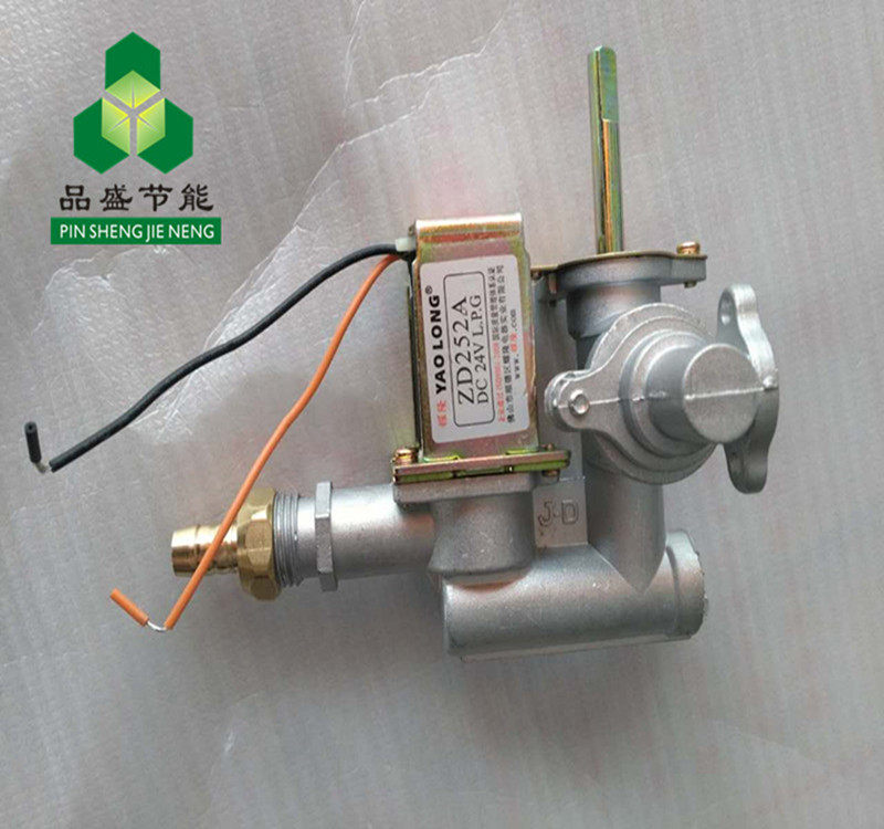 Commercial energy-saving steam engine generator steaming bag furnace steamed bread machine tofu cooking machine accessories 24v solenoid valve