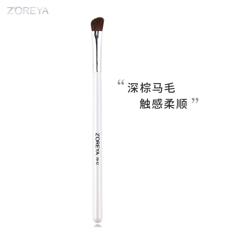 Zoreya small mammow bevelled eye shadow brush shades nose and nose brush nose brush high light brush soft hair beauty makeup tool