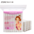 Cotton Pad Cleansing Cotton Face 200 Piece Công cụ trang điểm cotton tẩy trang một lần - Các công cụ làm đẹp khác cọ mắt Các công cụ làm đẹp khác