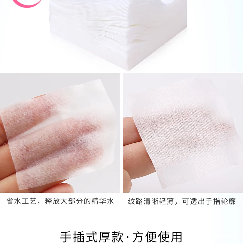 Bông tẩy trang dùng một lần tẩy trang cotton mỏng hai mặt hiệu quả trang điểm hydrating công cụ trang điểm làm sạch bông - Các công cụ làm đẹp khác