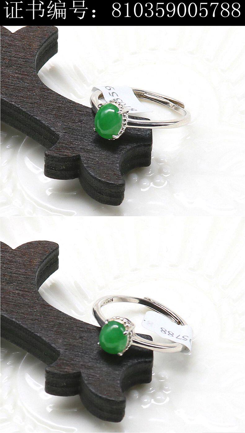 Контактная форма -035.jpg