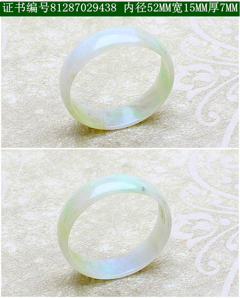 Контактная форма 108.jpg