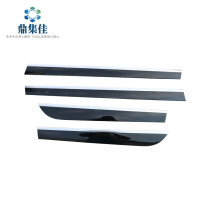 Adaptation Audi A6L interior door panel front and rear doors bumper scuff trim bright with black paint trim