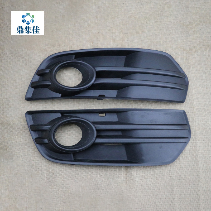 Adapted Audi Q5 fog light frame fog lampshade fog light mesh front bar lower net front bar net-Taobao