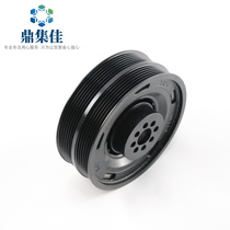 Adapt to Audi A4LA6L A8L Q5 Q7 3 0T crankshaft pulley timing large wheel original matching