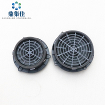 Adapt to the 12-18 new Audi A6L door horn speaker midrange bass horn subwoofer Assembly