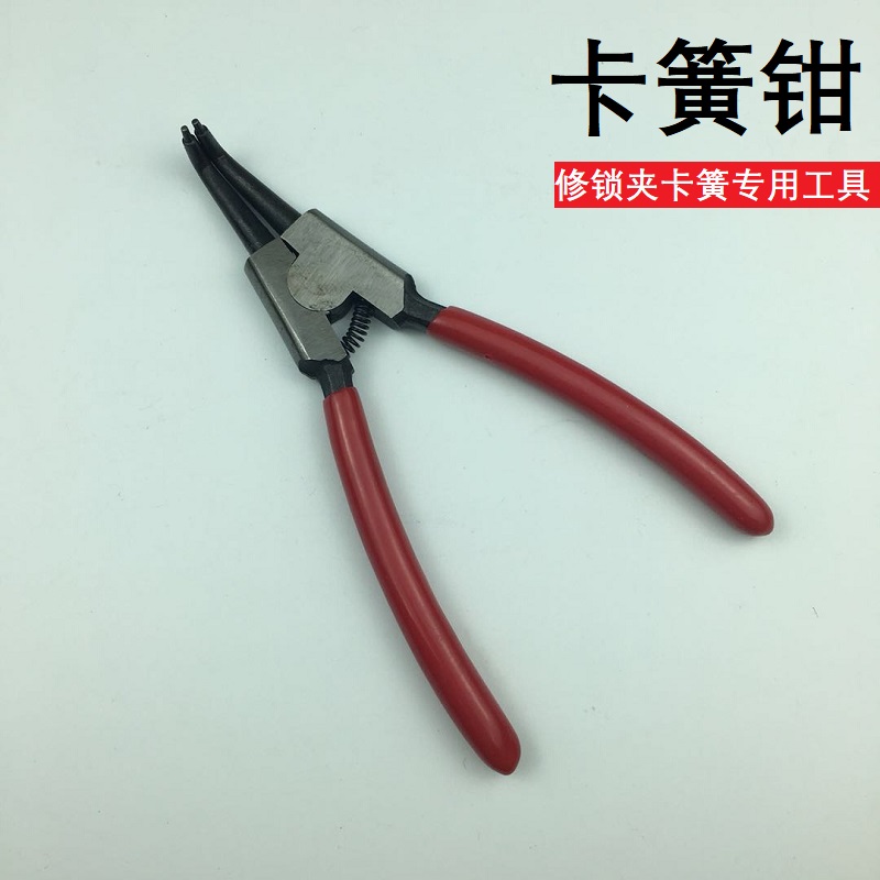 6-inch C-type clasp pliers Multi-functional kring caliper card Yellow pliers internal and external brace external bending lock maintenance repair special snap clamp pliers