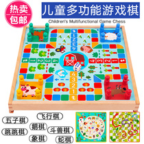 Flying chess Childrens checkers Wooden multi-function game Chess Backgammon Chess Colosseum Chess Student educational toys