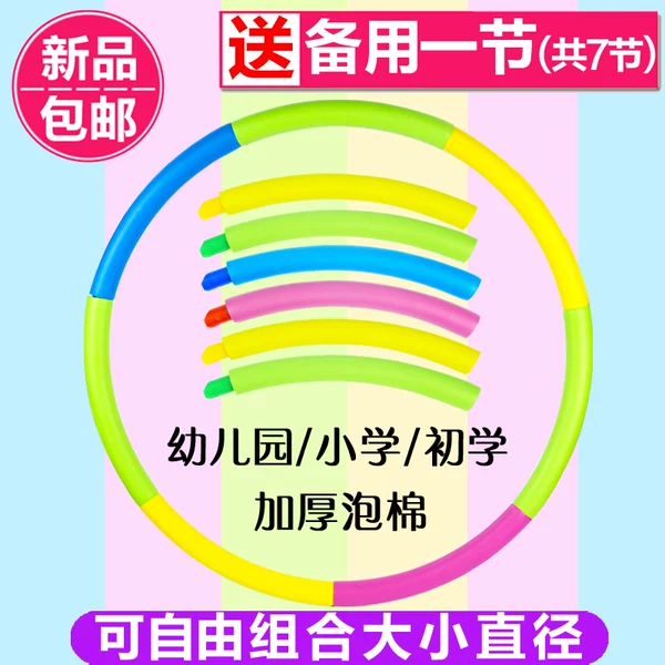 Товары от 大美天承优品