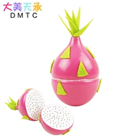 ПИТАЙ
