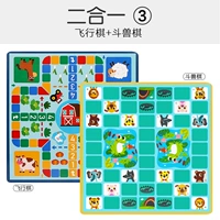 Большая игра Самолетные шахматы, игра «Джунгли», сумка для хранения, 2 в 1