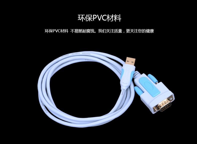 Concentrateur USB - Ref 373329 Image 15