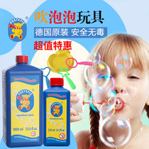 German Bubble Flying Bubble Water Supplement Children Blow Bubbles Toys Blown Bubble Stick Safe Bubble Fluid