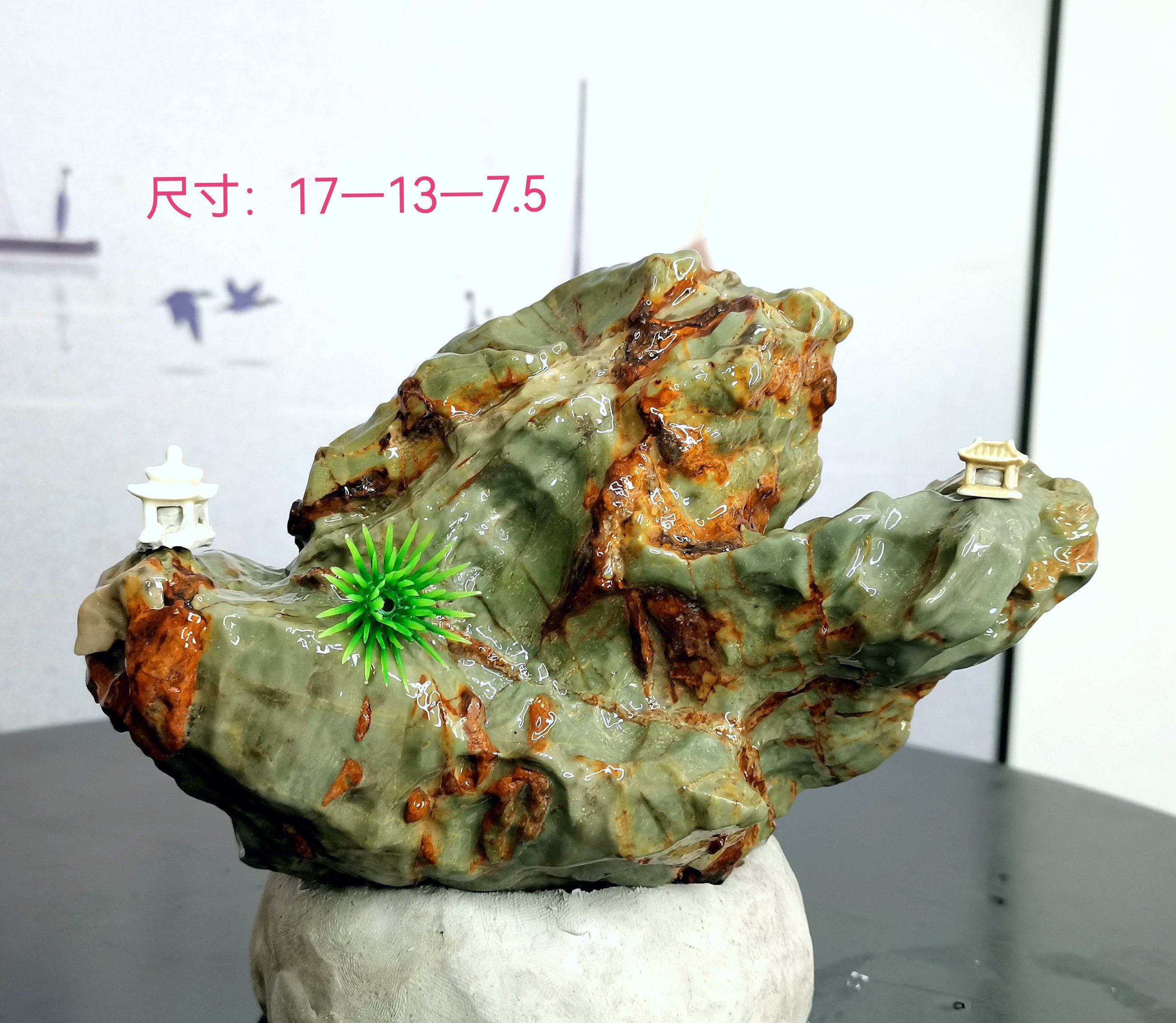 九龙璧原石奇石：客厅里的自然艺术，打造东方美学家居！