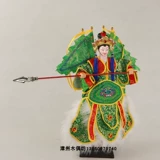 Wu Battle General Five Battalion Touyuan Marshal Temple Fair Buddha Пяти батальон -батальон солдат Коллекция искусств Коллекция искусства качание в китайском стиле подарки
