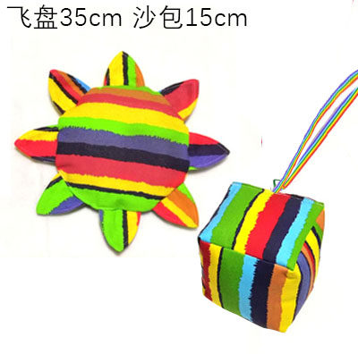 Children cotton sand bag with rope 15cm10cm12cm thickened canvas silk cotton cloth pocket hand sandbag cloth fly tray
