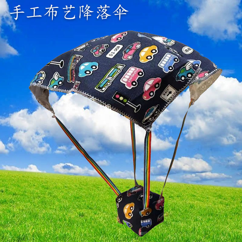 Kindergarten Handmade Cloth Art Parachute Sandbag Children Outdoor Airdrops Toys Parenting HOMEMADE EQUIPMENT FINISHED PRODUCTS