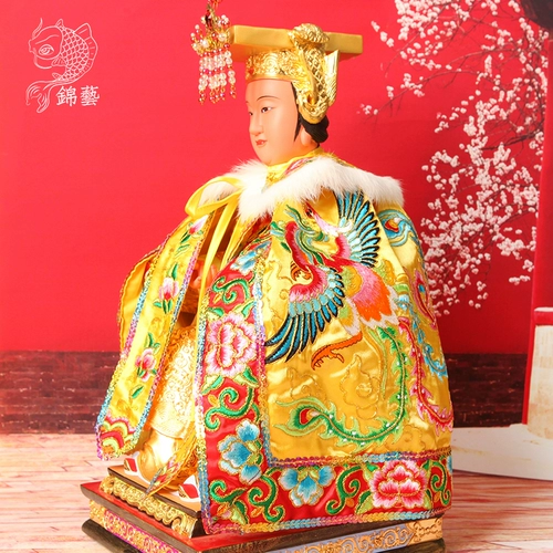 Девственная девственная девственница Гуаньин Ниангнин Нианг Нианг, плащ, плащ для плаща, вышивка плаща феникса