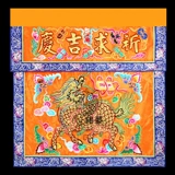 Гладкая вышивка для столовой золотой доски на полуболе вышивкой