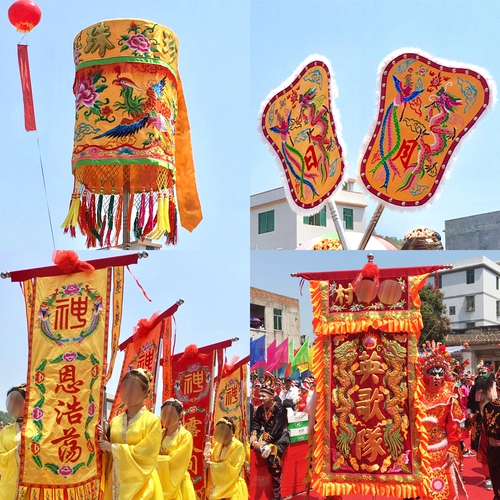 Шоян Общество Песня пест